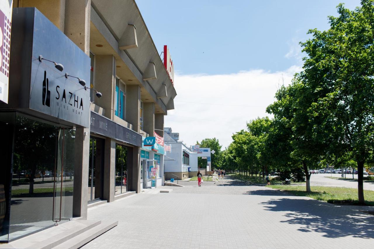 Apart-Hotel "Lavina" Sumi Dış mekan fotoğraf